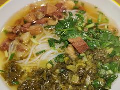 -黔真牛原汤牛肉粉