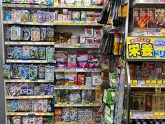 -大国药妆(銀座一丁目駅前店)