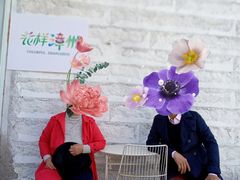 -hilive南厝咖啡厅(火山岛店)
