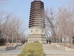 -玲珑塔公园