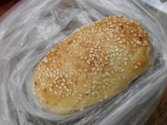 惠山油酥饼-新万鑫银丝面·非遗无锡味(惠山古镇店)