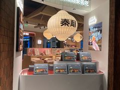 -陕拾叁(大雁塔店)