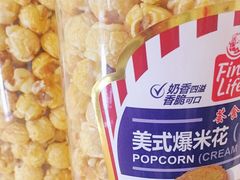 -麦德龙(郑东店)