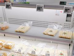-盒马X会员店(上海森兰商都店)
