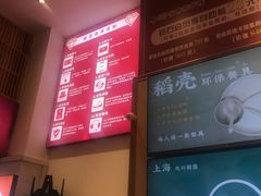 -素满香·素食自助餐厅(直营·大兴街店)