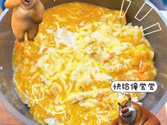 芝士蟹粉拌饭-蟹盛(上海白玉兰广场店)