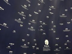 -张之洞与武汉博物馆