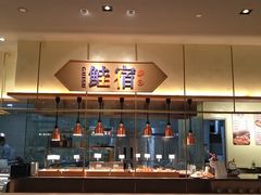 -食代馆(深业上城店)