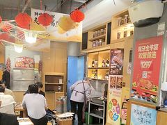 -木屋烧烤(西城天桥店)