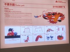 -LA JOLLA 墨西哥餐厅(学院路店)
