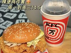 -肯德基(萧山农业大厦店)