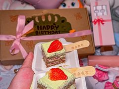 -壹点壹客·生日蛋糕(南山店)