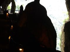 -华蓥山天意谷景区