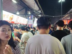 -大学城夜市