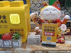 -威尔佳·创意陕菜融合菜(老城根红庙坡地铁站店)