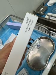 -广州美莱医疗美容医院