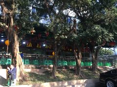 -弓虽昌焖烧鸡(大竹林店)