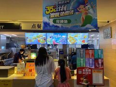 门面-麦当劳(福清小桥店)