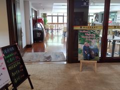 -天目湖御水温泉·度假酒店