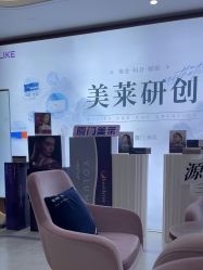 -厦门美莱整形美容医院