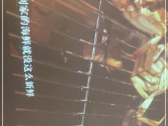 -质烤烤物·活烤海鲜(质烤总店)