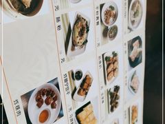 -食味稻汕头小吃(方庄店)