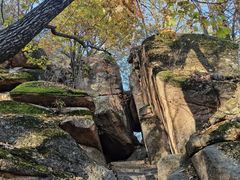 -五女峰国家森林公园