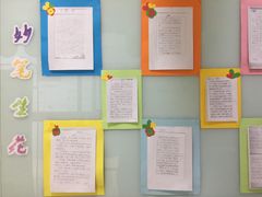 -童学馆·诗书礼乐少儿国学(海天欢乐购店)