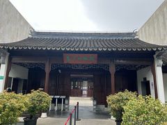 -嘉定博物馆