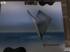 -太平洋数码广场