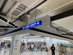 -山姆餐吧(山姆会员商店店)
