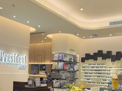 -博士眼镜·President总统(宝安海雅缤纷城店)