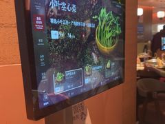 -巴奴毛肚火锅(京西大悦城店)