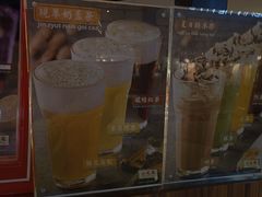 -美芝莲(钻汇广场店)