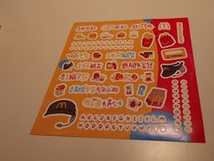 -麦当劳(国家体育场南路店)