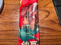 -纳瓦新疆菜(银都店)