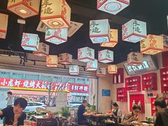 -牛市坎火锅(建设路店)