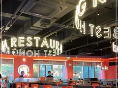 -红盔甲·小龙虾(天钥桥店)