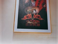 -德天顺盖码饭(人民西路店)