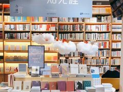 -三联韬奋书店(宽窄巷子店)