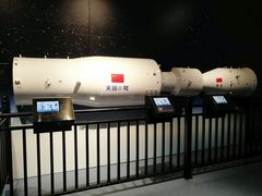 -龙岗区科技馆