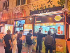 -南楼煎饼(南楼总店)