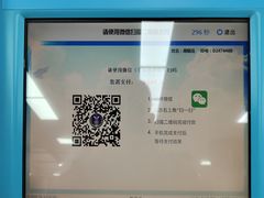 -中国人民解放军空军特色医学中心(空军总医院)