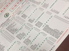 -仁信双皮奶(东川路店)