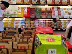 零售区-稻香村(观前街店)