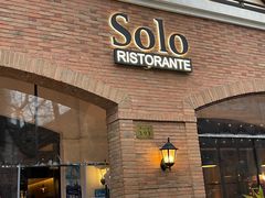 -Solo(衡山路店)