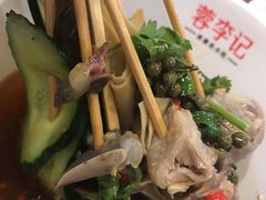-蓉李记成都名小吃(合肥包河万达店)