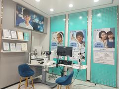 -世纪大明眼镜·林德伯格·蔡司官方授权店(武昌旗舰店)