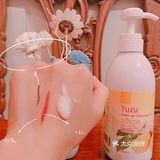 💦秋冬好物推荐8——Nursery柚子洁面卸妆乳啫喱