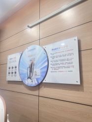 -重庆联合丽格美容医院
